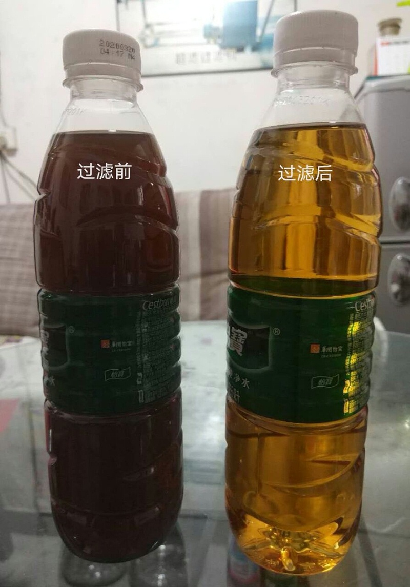 內蒙飲料廠3