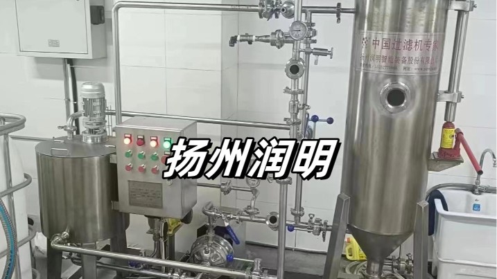 燭式過濾機用于鎮江香醋過濾現場