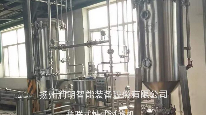 寧夏化工廠使用的并聯式燭式過濾機和硅藻土過濾機